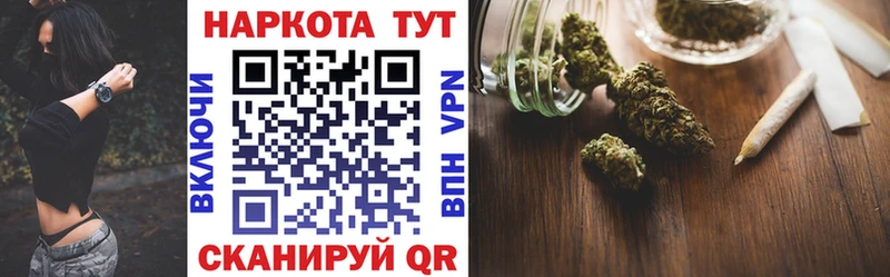  Cocaine Западная Двина