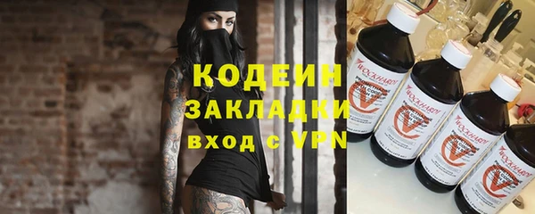 apvp Абдулино