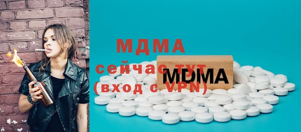 мяу мяу мука Алзамай