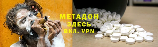 мяу мяу мука Алзамай