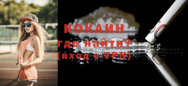 apvp Абдулино