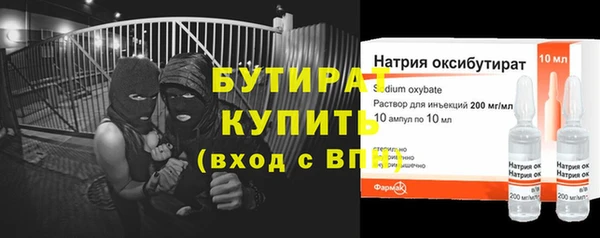 apvp Абдулино