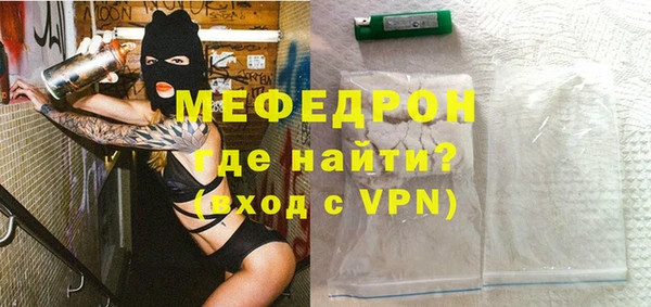 марки lsd Абаза