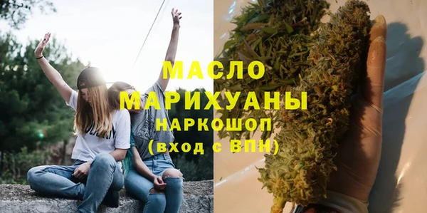 марки lsd Абаза
