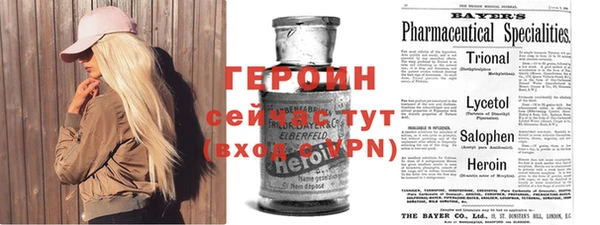 apvp Абдулино