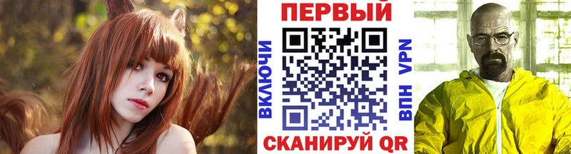 Метамфетамин мет  Западная Двина 
