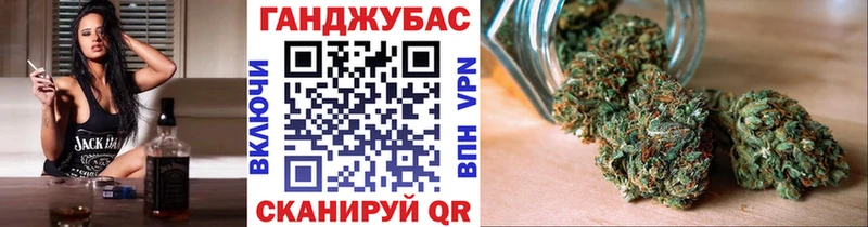 Канабис индика  Западная Двина 